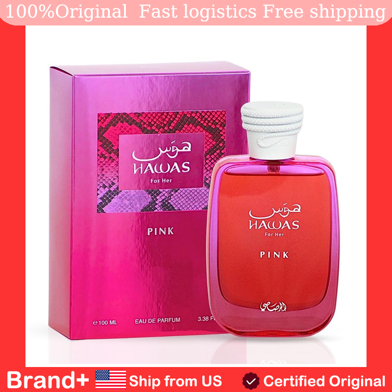 Fragrance Perfume For Hair - عطر عربي أصلي من مجموعة راساسي