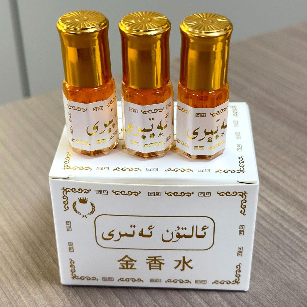 Perfume Fragrance Oil - زيت عطر عربي ذهبي في زجاجة