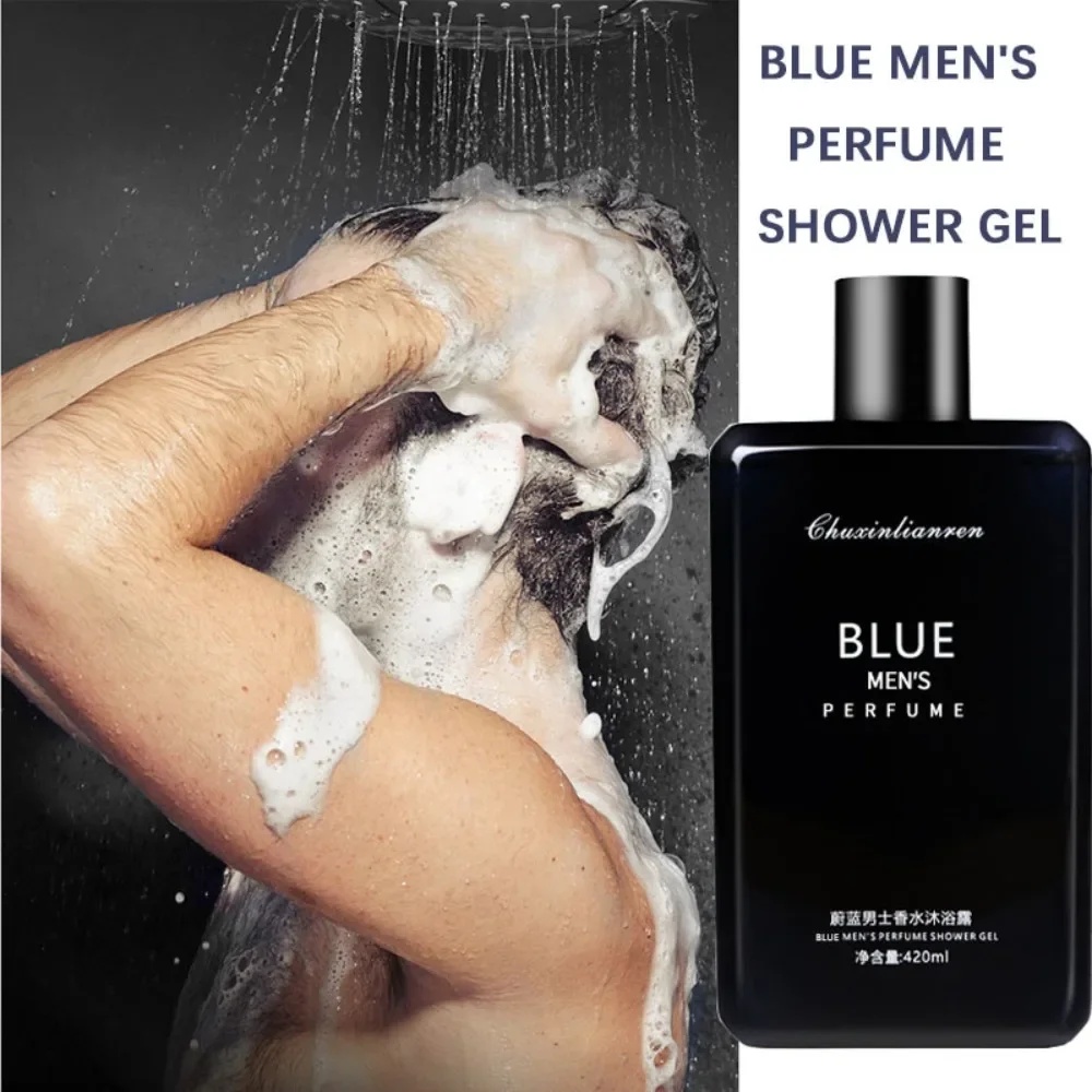 Perfume Fragrance Shampoo - شامبو عطري طويل الأمد مع ترطيب