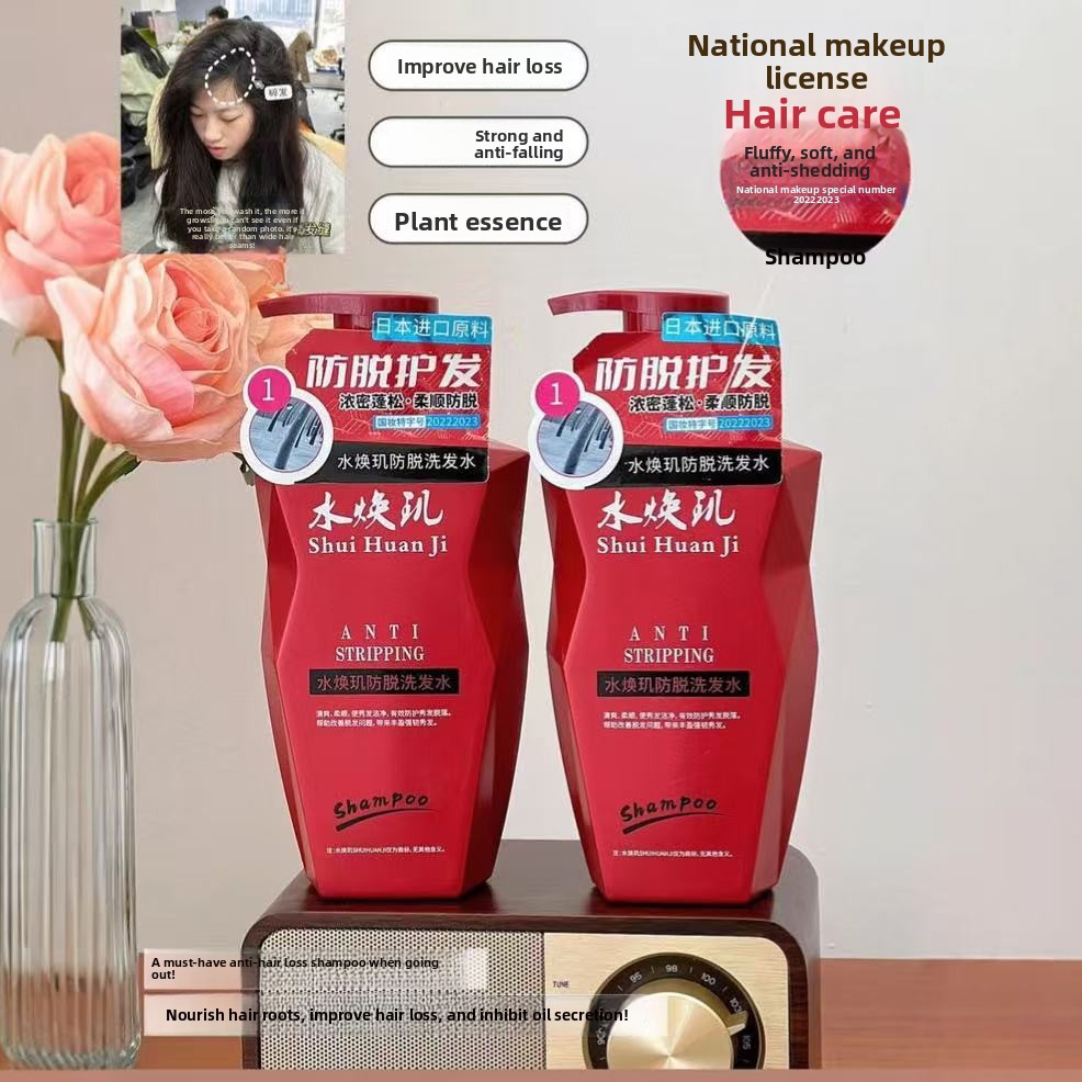 Perfume Fragrance Shampoo - شامبو عطر برائحة عطرية، إزالة القشرة