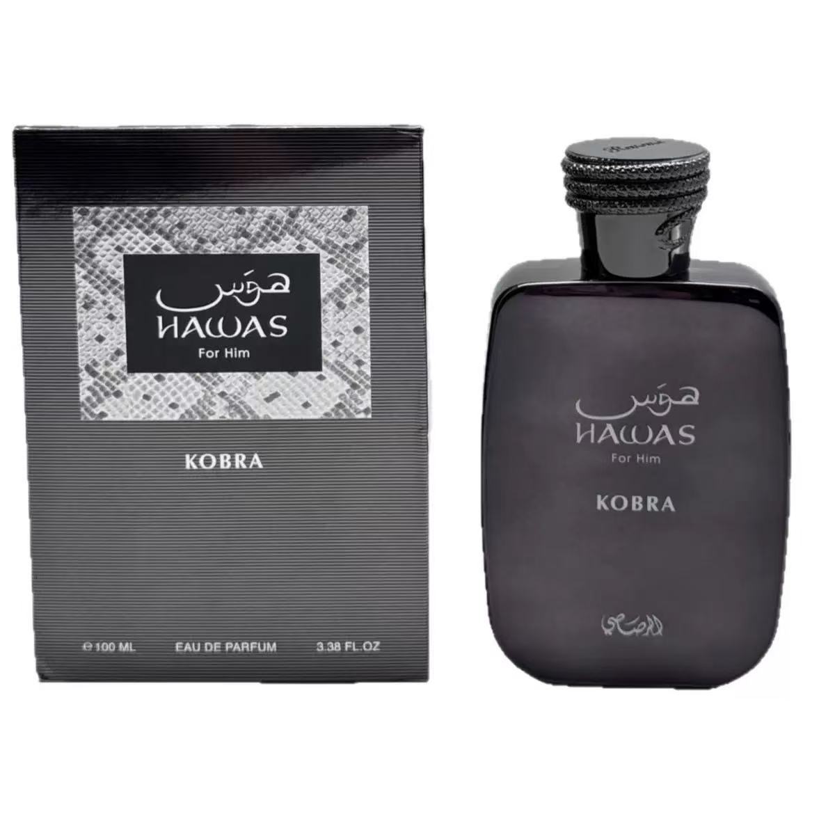 عطر كلاسيكي للرجال يدوم طويلاً - مراجعة Perfume Fragrance Tous وسعره
