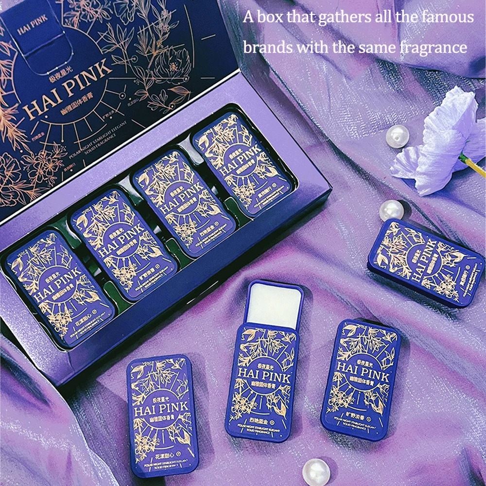 مجموعة هدايا عطور للجسم من 4 ق - مراجعة Perfume And Fragrance Difference وسعره