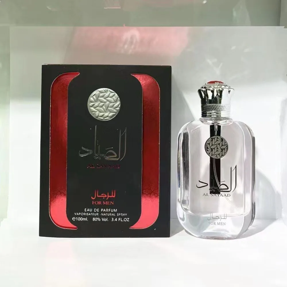 عطر رجالي فاخر بعبير خشبي منعش - مراجعة Perfume Royal Fragrance وسعره
