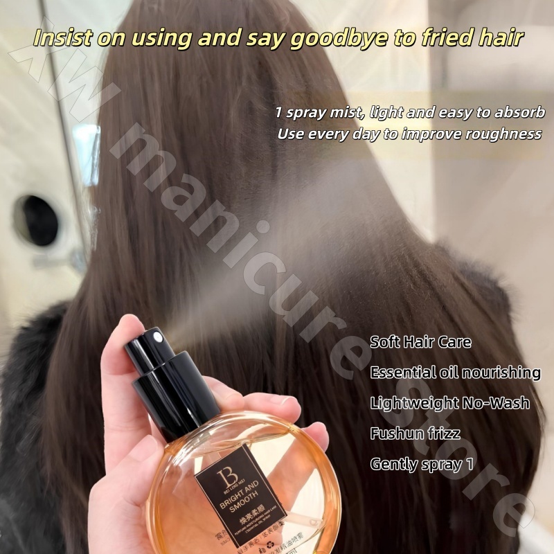 زيت عطري للعناية بالشعر متوافق - مراجعة Fragrance Perfume For Hair وسعره