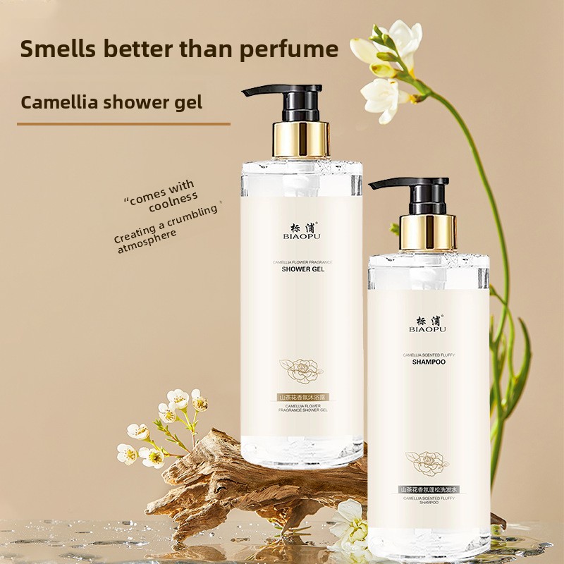 شامبو الكاميليا للتحكم في الزي - مراجعة Perfume Fragrance Shampoo وسعره