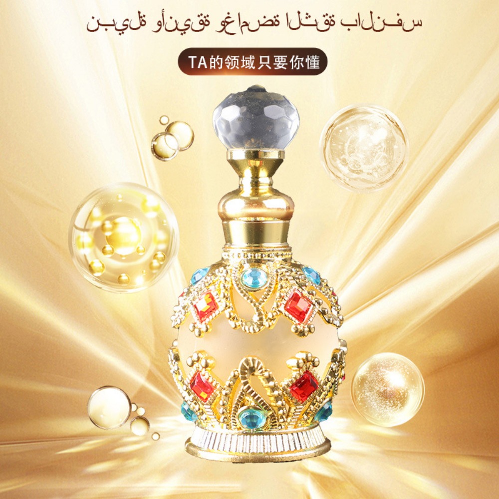 عطر نسائي طبيعي من الزهور والف - مراجعة Perfume Fragrance Concentration وسعره