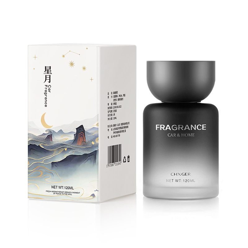 2025 مزيل رائحة العطور للمركبا - مراجعة Perfume New Fragrance وسعره