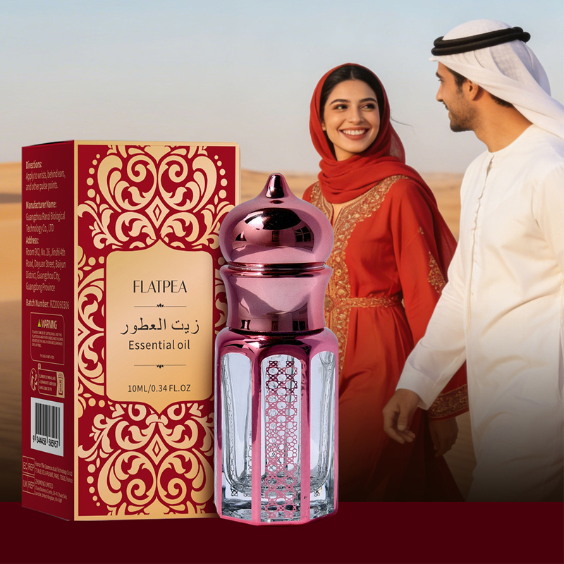 عطر مصغر 10 مل برائحة الفانيلي - مراجعة Perfume Fragrance Concentration وسعره