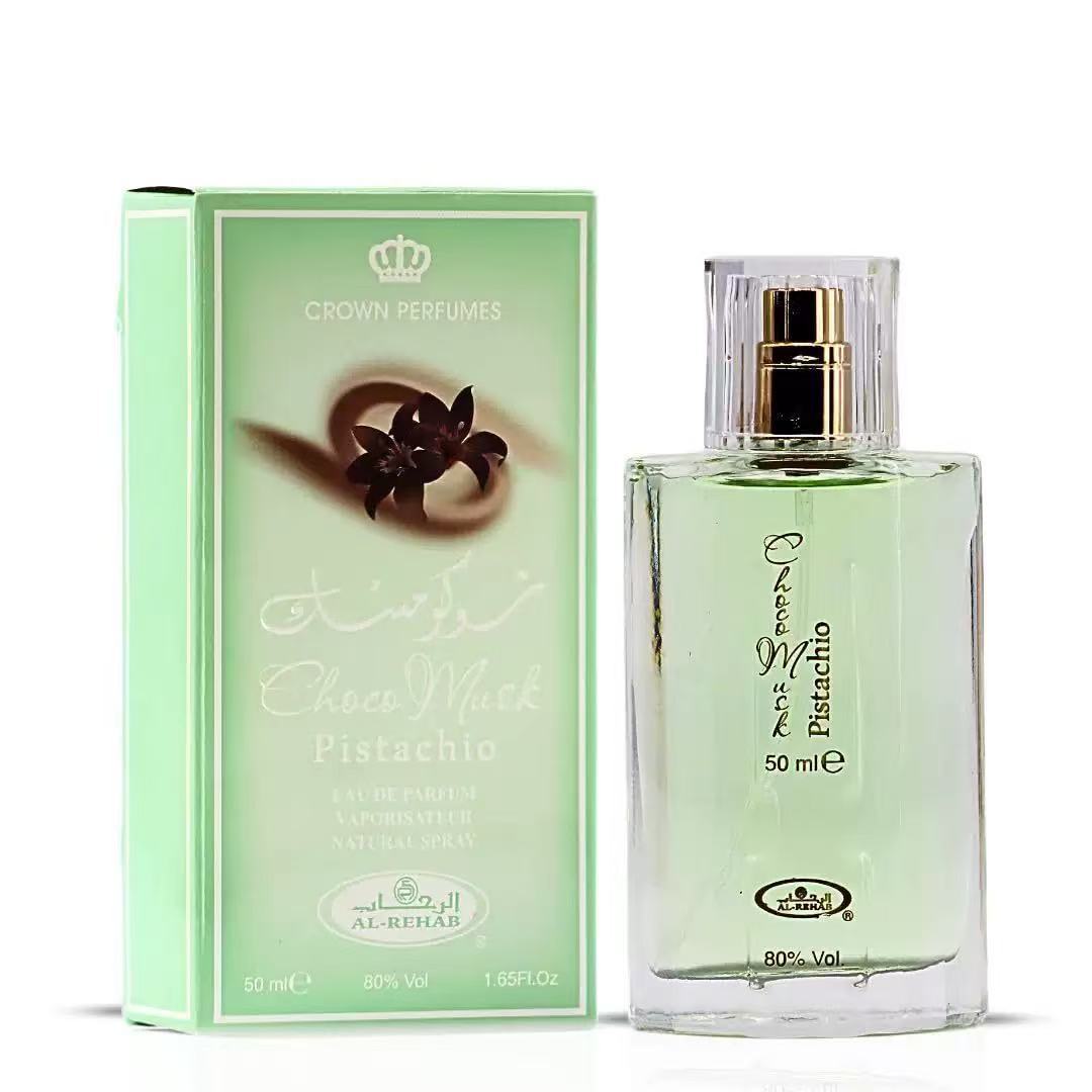 عطر شوكو مسك الفاخر للجنسين، ع - مراجعة Fragrance Perfume Note وسعره