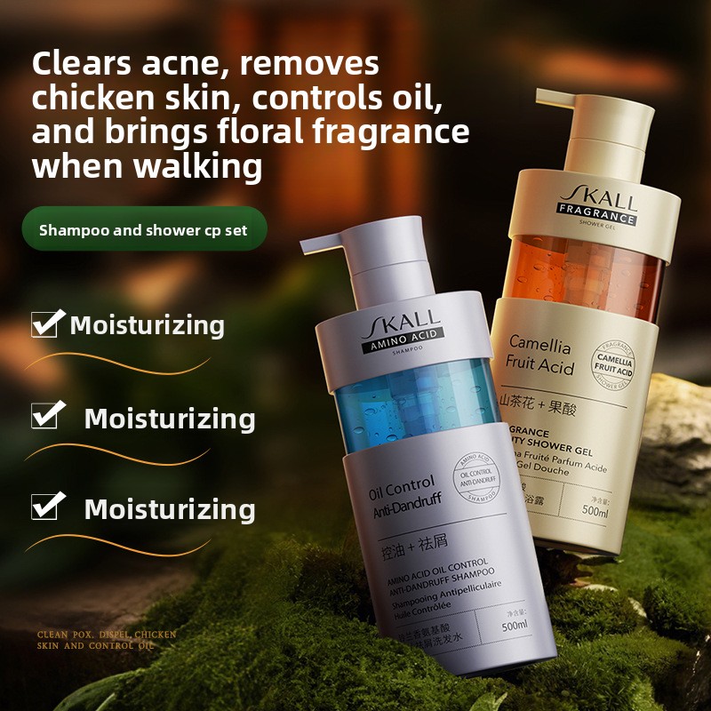 شامبو الأحماض الأمينية وغسول ا - مراجعة Perfume Fragrance Shampoo وسعره
