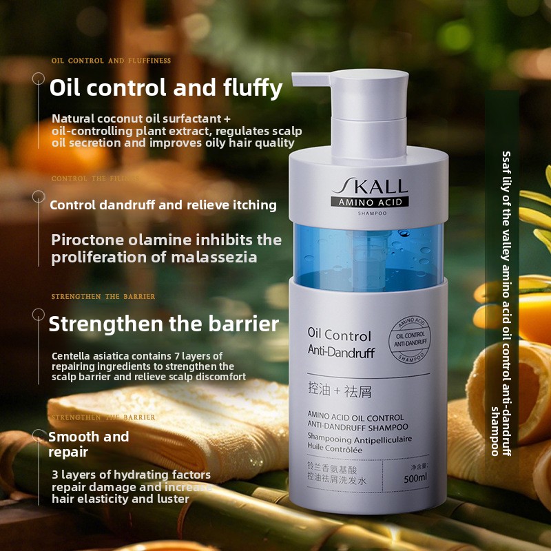 شامبو الأحماض الأمينية وغسول ا - مراجعة Perfume Fragrance Shampoo وسعره