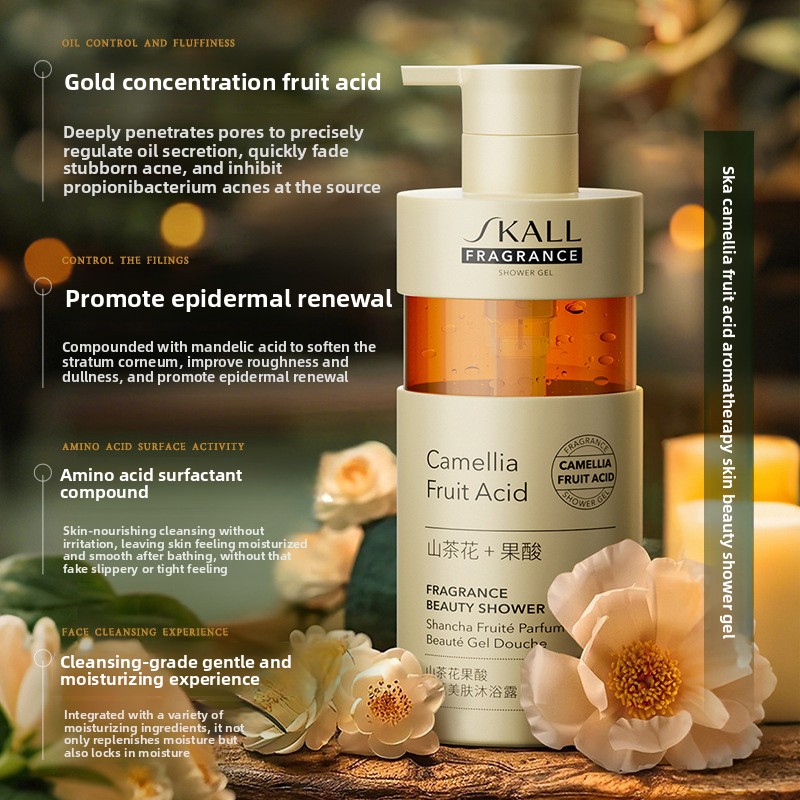 شامبو الأحماض الأمينية وغسول ا - مراجعة Perfume Fragrance Shampoo وسعره