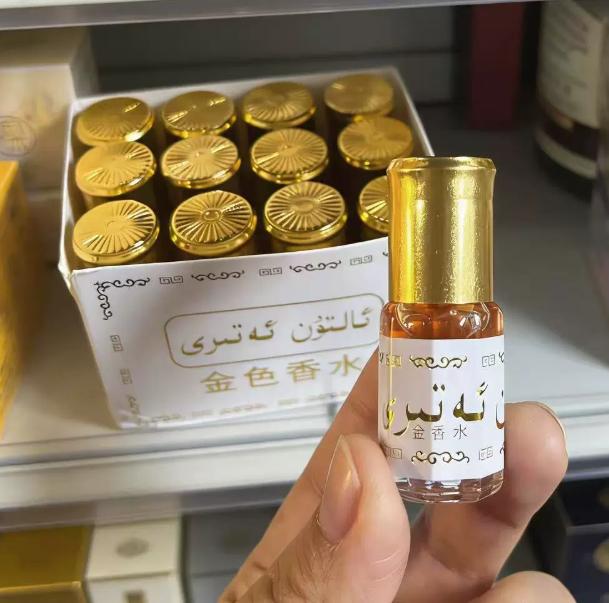 عطر ميني باكستاني ذهبي 3 مل، ز - مراجعة Perfume Fragrance Essential Oil وسعره