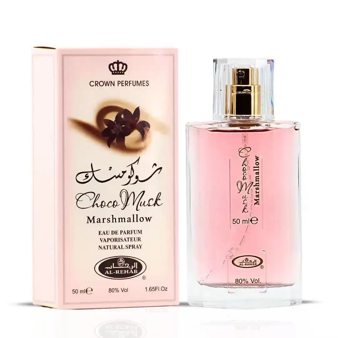 عطر شوكو مسك الفاخر للجنسين، ع - مراجعة Fragrance Perfume Note وسعره