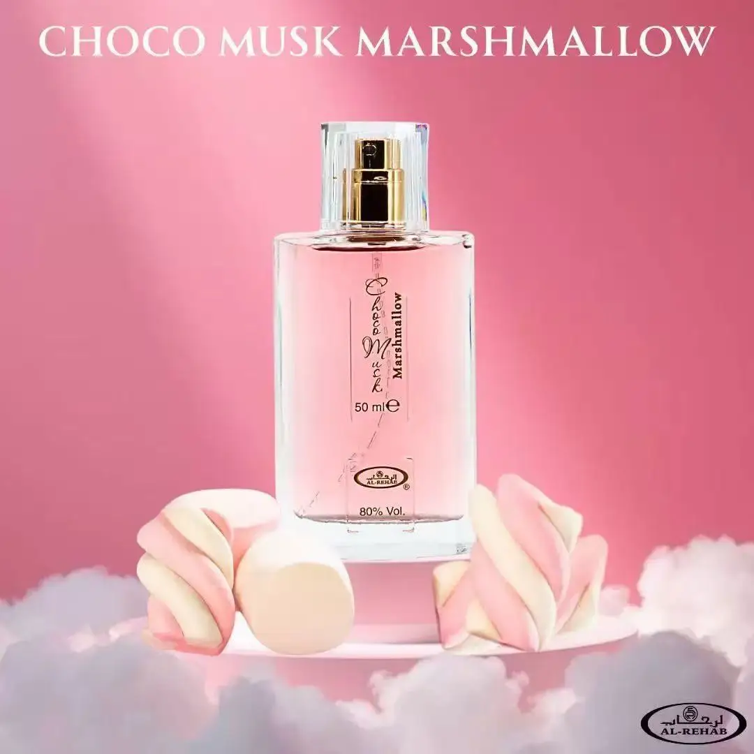 عطر شوكو مسك الفاخر للجنسين، ع - مراجعة Fragrance Perfume Note وسعره