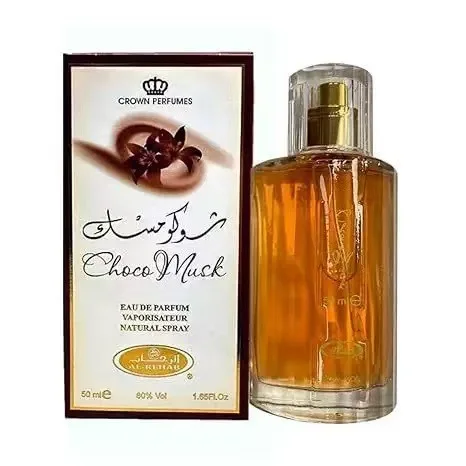 عطر شوكو مسك الفاخر للجنسين، ع - مراجعة Fragrance Perfume Note وسعره