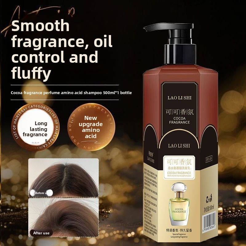 شامبو عطر كاكاو 500 جرام، عطر  - مراجعة Perfume Fragrance Shampoo وسعره
