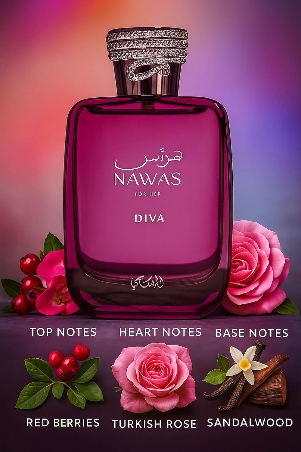عطر عربي أصلي راساسي هواس ديفا - مراجعة Fragrance Perfume For Hair وسعره
