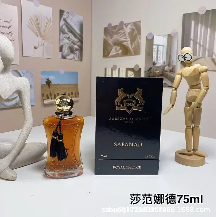 مجموعة هدايا عطر الورد الاستوا - مراجعة Perfume Fragrance Rose وسعره