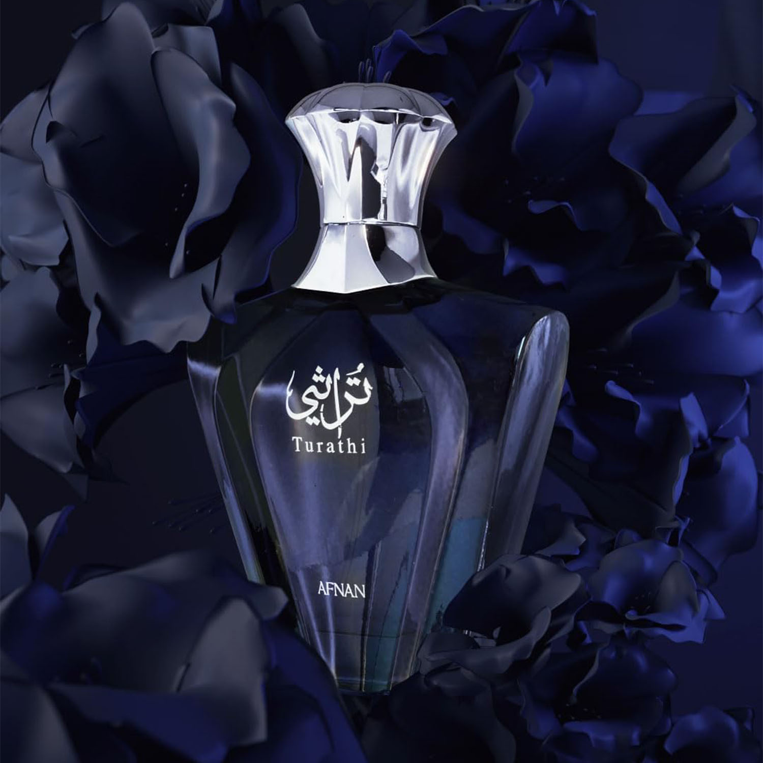 عطر أفنان توراثي بلو للرجال، ر - مراجعة Perfume Xeryus وسعره